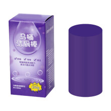 Toilet Bowl Cleaner 150g Removes Hard Water Rings Calcium
