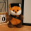Graduation Cap Bear Stuffed Animal 4.7 Inch 1