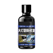 Car Headlight Cleaning Solution 30ml