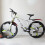 Garde-boue de VTT gris haute résistance au freinage 3
