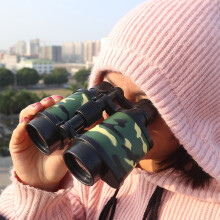 Kids Binoculars 8x30 Compact Lightweight Outdoor Telescope
