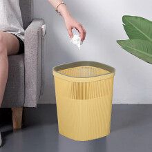 Contactless Bathroom Trash Can Slim Design 12L