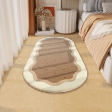 Shaggy Bedroom Rug Khaki Oval 16x48 Inches