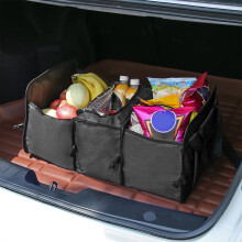 Car Trunk Insulation Storage Box 1 Pack