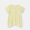 Boys romper yellow short sleeve round neck 0-8 months 2