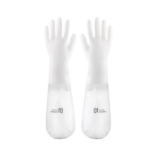 Latex Dishwashing Gloves White Medium Flocked Liner Long