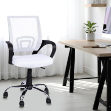 Ergonomic Desk Chair with Adjustable Lumbar Support White