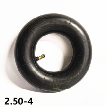 Rubber Tires for Electric Scooter 8 Inch