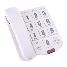 Landline Phone for Seniors Large Buttons High Volume Ringer