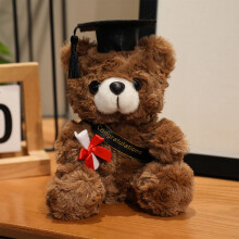 Graduation Bear Plush Doll Dark Brown 7.1 inch