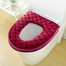 Housse de siège de toilette douce et lavable, coussinet 1 pièce