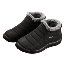 Botas bajas de invierno sin cordones de algodón y poliéster de poliuretano