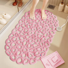 Alfombrilla de baño antideslizante con orificios de drenaje y ventosas, color rosa.