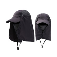Hata buicéad unisex breathable le haghaidh cosaint ón ngrian,