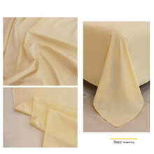Lençol de cima tamanho King em microfibra escovada amarelo 228 x 228 cm