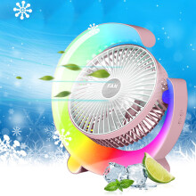 Ventilador de escritorio USB RGB con lámpara LED de 8 colores y rotación de 360.