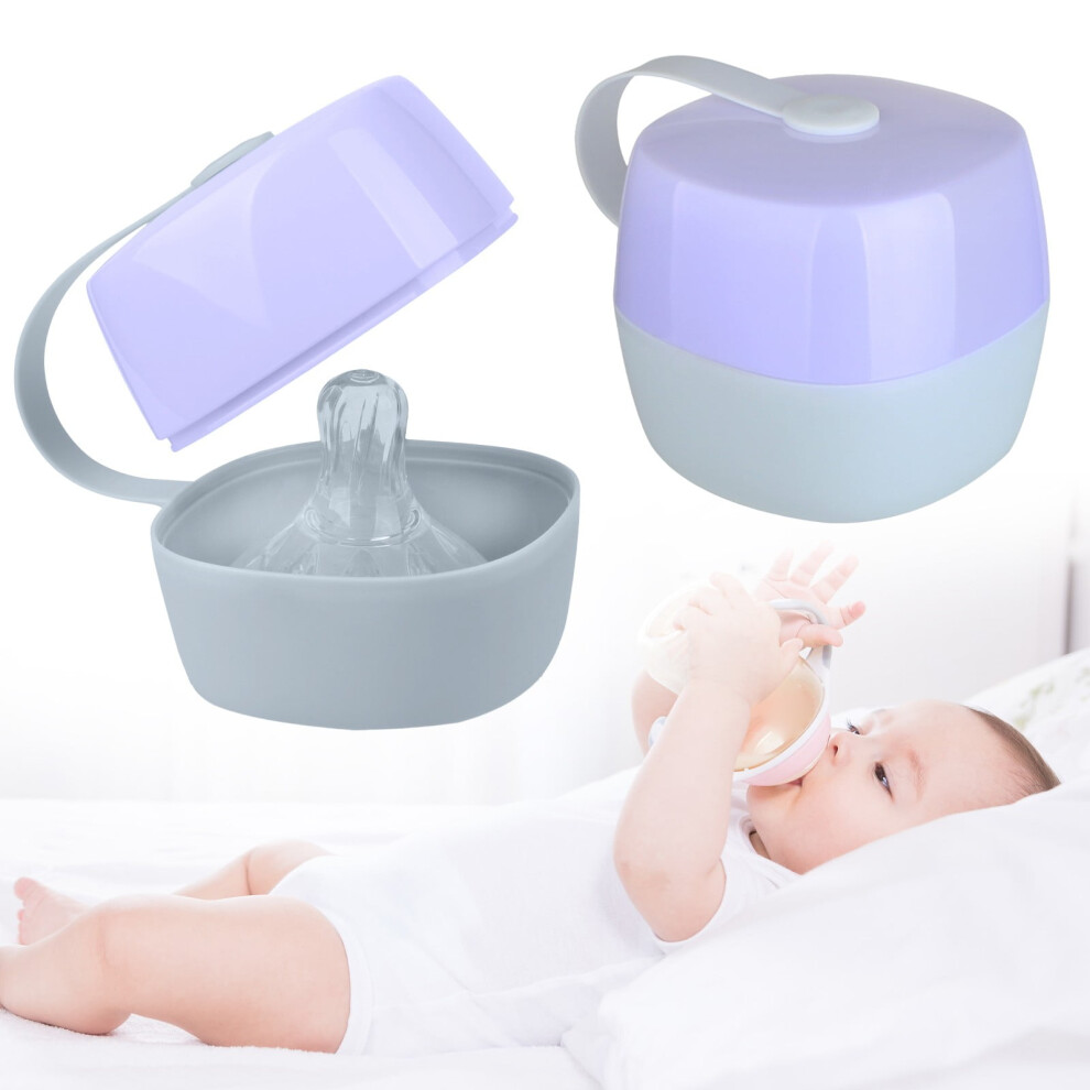 奶嘴收纳盒 透明紫色 1个 2.52.52.2英寸