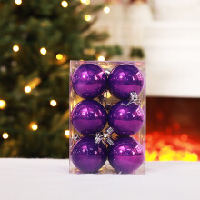 AuroraX Purple Christmas Ball Ornaments 5 Inch 12 Pcs