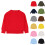 Babytrui effen kleur gebreide pullover legergroen 18 4