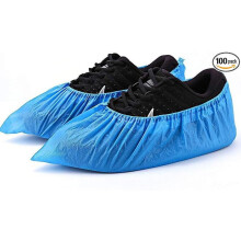 Disposable Non-Slip Shoe Covers 100 pcs 15.7 inch