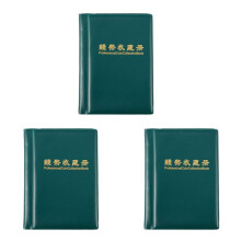 3X Album de Pieces Pochette Monnaies Storage 120 Cadre