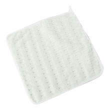 Fleece Face Towel Set for Kids and Newborns White