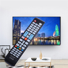 5X Universalfernbedienung RM-L1195+X, Kompatibel mit Mehreren Geräten, Einfache Einrichtung für Fernseher