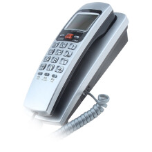 Wall Mounted Corded Telephone with Caller ID and Redial