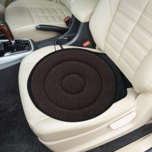 Swivel Seat Cushion 360 Rotation Non-Slip Portable