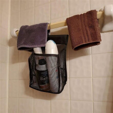 Organisateur Suspendu en Filet, Panier de Rangement pour Douche, Crochet de Salle de Bain à Séchage Rapide et Respirant, Accessoire de Rangement