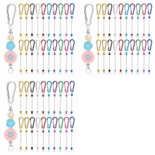 60Pcs Beadable Keychain Bars,Colorful Blank Bead Keychain Bulk Metal Beadable Keychain Bars for Crafts Pendant Jewelry B