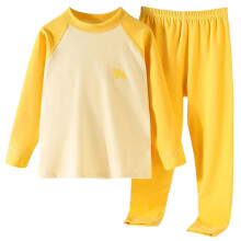 Kids Thermal Underwear Set 2PC Cotton Crewneck Top and