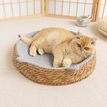 Round Donut Pet Bed for Cats and Small Dogs Stripe Design