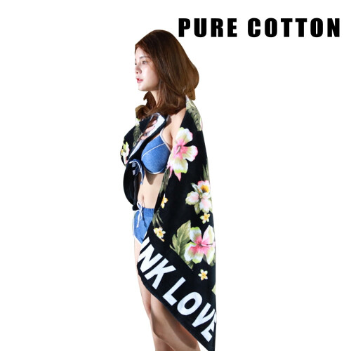 Cotton Bath Towel Formaldehyde-Free 70x145 cm 1