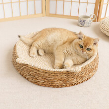 Round Donut Pet Bed for Cats and Small Dogs Stripe Design