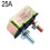 Auto Reset Circuit Breaker 12V 10-30A 1