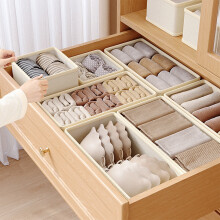 Clothing Storage Box Foldable Drawer Organizer 1 Pack