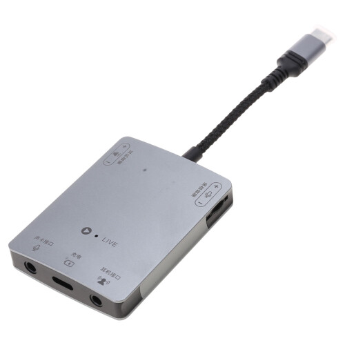 Type-C Audio Adapter for Lossless Sound Recording and