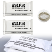 Super Diamond Mudseal White Duct Sealing Clay 1 lb