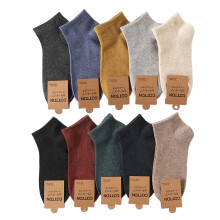 Men's Solid Color Low-Cut Ankle Socks 10 Pairs