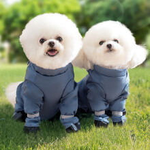 Dog Shoe Gaiters Adjustable Suspender Boots Outdoor