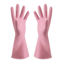 Cleaning Gloves Reusable Waterproof 1 Pair
