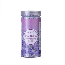 Laundry Fragrance Beads Odor-Eliminating Fabric-Friendly 1
