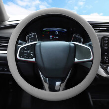 Silicone Steering Wheel Cover Grey Universal 33-42 cm