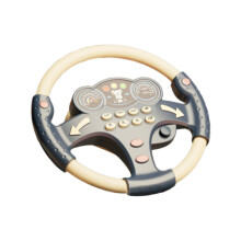 Round Steering Wheel Toy for Kids Blue