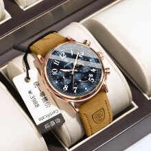 (P808 rose gold blue surface brown belt) Premium Brand New Men's Multi-Functional Chronograph Luminous Quartz Watch
