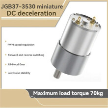 2X JGB37-3530 Motor 12V Gear Reduction Motor High Torque Gear Motor Metal Motor for Home 320RPM