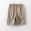 Gutteshorts beige, 15-16 år 4