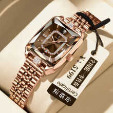 (P785 rose gold brown steel belt model) Premium Brand Premium Small Square Women Watch, New Waterproof Quartz Wristwatch