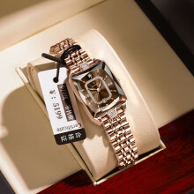 (EU-785 rose gold brown steel belt model (EU standard)) Premium Brand Premium Small Square Women Watch, New Waterproof Quartz Wristwatch